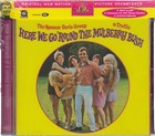 Traffic Soundtracks & Musicals CDs