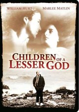 Children of a Lesser God, New DVD, William Hurt, Marlee Matlin, Piper Laurie, Ph