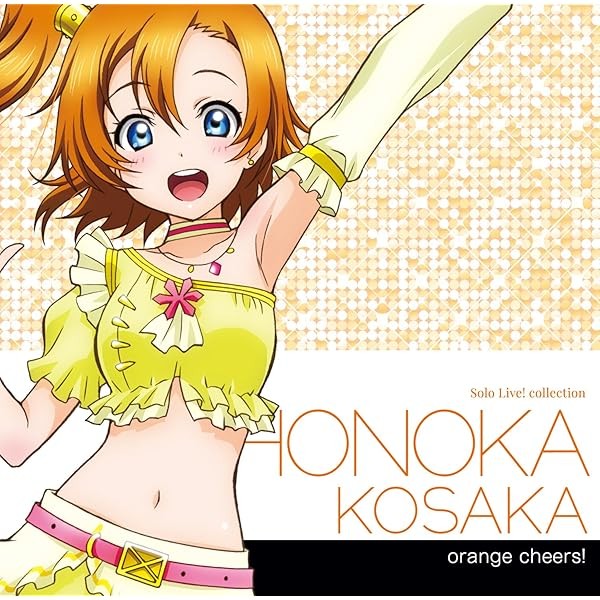 New Love Live School Idol Project Solo Live II from μ's Kosaka Honoka CD Jap FS