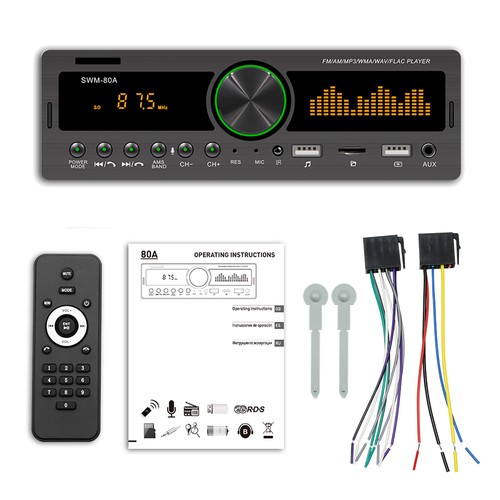 AUTORADIO MIT BLUETOOTH-FREISPRECHEINRICHTUNG USB-AUX SD/MP3 1DIN Fernbedienung - Bild 1 von 10