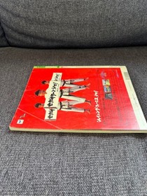 GREAT SATURN Jan 1998 Magazine YU-NO & Grandia Game Features Used