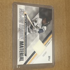 2024 Topps Series 2 Major League Material Willy Adames 