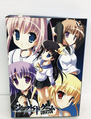 Secret Game ~Killer Queen~ First Limited Edition Japanese VN PC Game USED