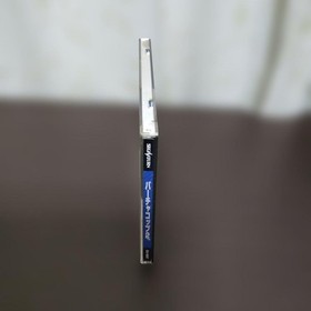 VIRTUA COP 2 Saturn v2