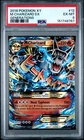 2016 POKEMON XY GENERATIONS #12 M CHARIZARD EX PSA 6
