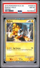 2010 POKEMON HEARTGOLD & SOULSILVER PROMO #HGSS19 RAIKOU-HOLO PSA 8 on eBay