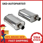 Performance Muffler Pair 2.5" Offset In / Center Out Moderate Sound 71226