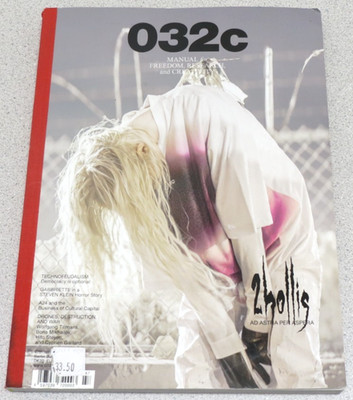 032C Magazine 47th Issue - Summer 2025