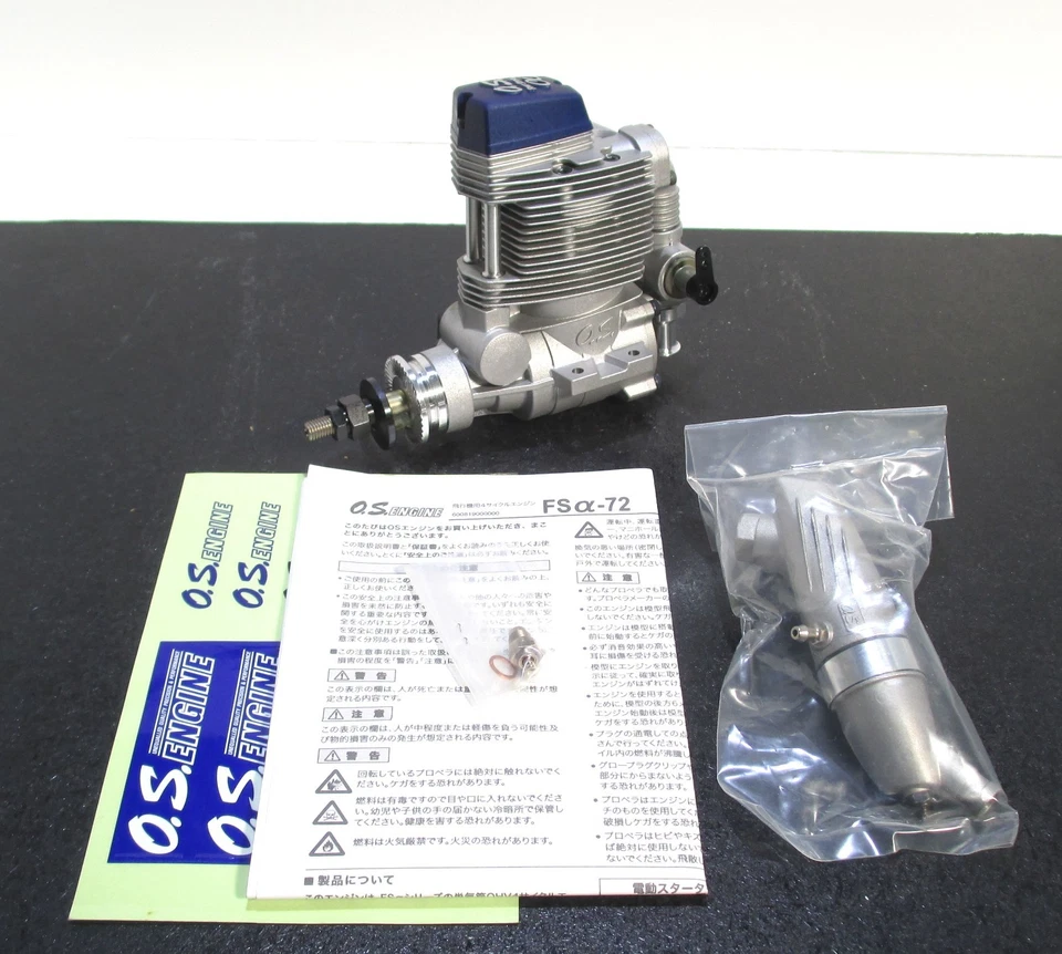 O.S. FSα-72 11.79cc Motor Resplandor 4 Ciclos con Silenciador para Avión R/C Nuevo f/s Foto 2 de 4