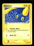 2005 EX - Unseen Forces Chinchou #52 Non Holo Pokemon Card