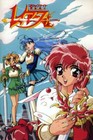 Las Guerreras Magicas :La Serie Completa en Español Latino en Blu-Ray