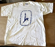 Vintage The Hebrew University Jerusalem Screen Stars Best T-Shirt Large White