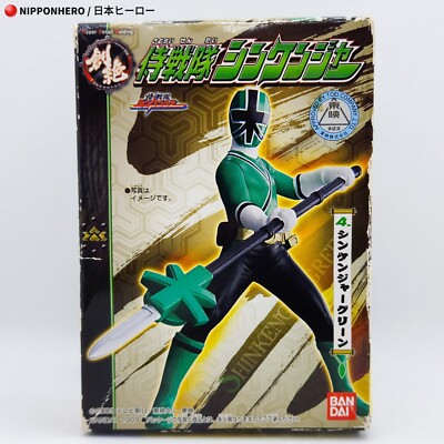 SHINKENGER SHINKEN GREEN Super Sentai HDM Figure Power Rangers