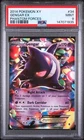 2014 Pokemon XY Gengar EX Phantom Forces #34/119 PSA 9 Mint 34 *New Cert*