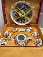 VTG Mini Chinese Tea Pot  Cup Party Set Fine Porcelain Brocade Satin Silk Box
