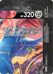 Zacian V-Union SWSH164 SWSH Black Star Promo