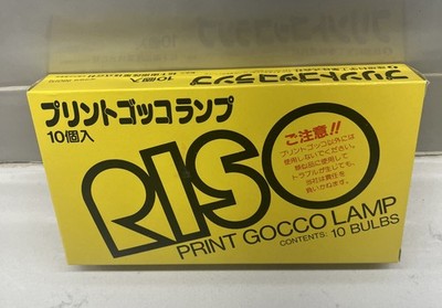 RISO Print Gocco Bulbs Flash Light Lamp for Screen Printer 10 Pack US Seller New