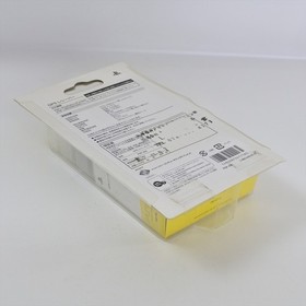 PSP GPS Receiver PSP-290 Yellow Package Boxed Playstation Portable Official 601