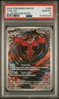 2023 Pokemon Paradox Rift Yveltal 205/182 PSA 10