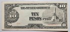 Philippines Japanese Invasion Money 10 Pesos 1940's Block 35