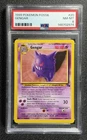 1999 Pokemon Fossil #20 GENGAR 20/62 Rare Base Set Series Fossil Card PSA 8