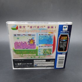 Fantasy Zone Sega Ages Sega Saturn with Spine Card and Manual Japanese