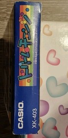 Casio Loopy My Seal Computer SV-100 Console - Games - Labels - Box - Working