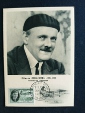 FRANCE PREMIER JOUR FDC YVERT 1098 OEHMICHEN HELICOPTERE 30F VALENTIGNEY 1957