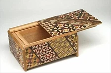 Wooden Yosegi Zaiku Japanese Hakone Secret Trick Puzzle Box 10 Steps Samurai 