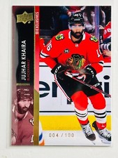 2021-22 Upper Deck Exclusives #543 Jujhar Khaira /100 Chicago Blackhawks