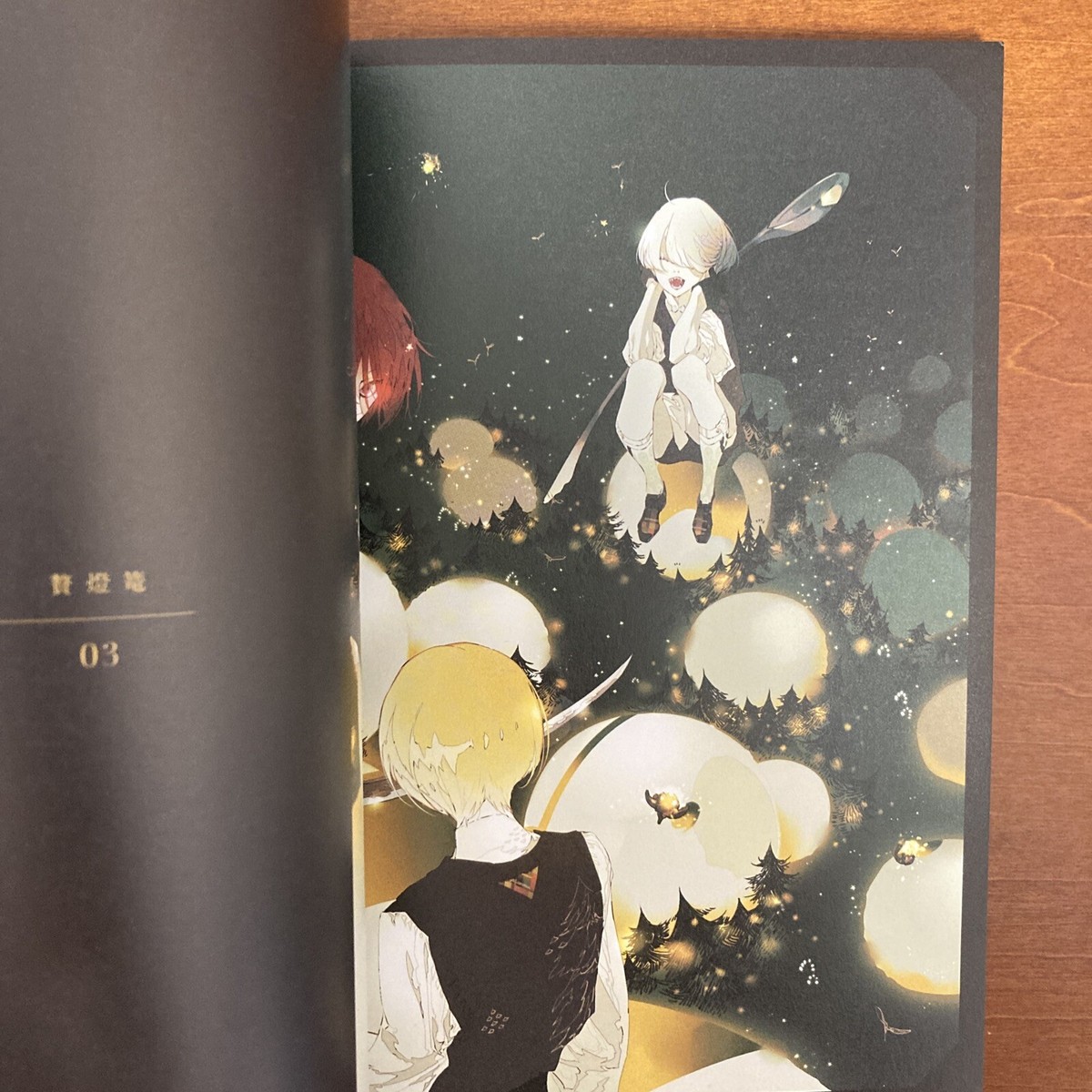 ホ*ョ様 アートブラシ 約30本セット Honojiro Towoji Art Book Shiro Shiro Jiro Illustration | eBay