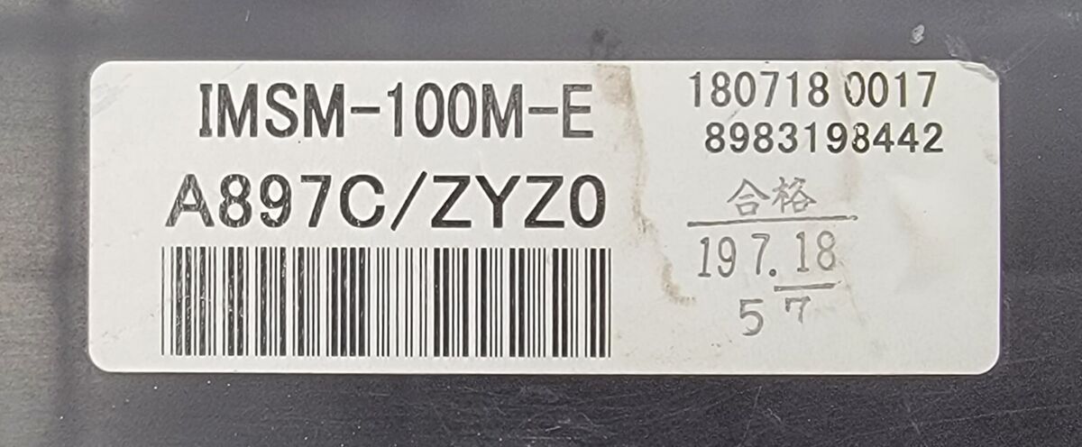 2012 ISUZU NPR USED INSTRUMENT CLUSTER P#IMSM-100-E 2012 ISUZU NPR USED INSTRUMENT CLUSTER P#IMSM-100-E