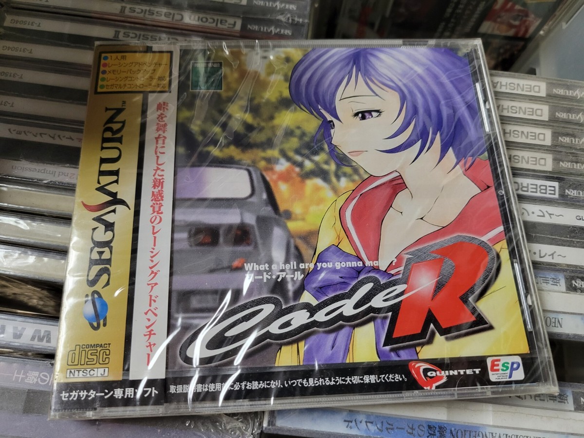 Code R (1998, Quintet) Brand New Factory Sealed Japan Sega Saturn