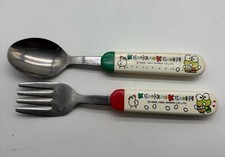 Keroppi Food Utensils Cutlery Child's Fork Spoon "Kerokerokeroppi"  Sanrio Japan