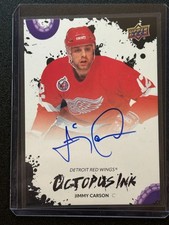 2025-26 UD Detroit Red Wings Centennial Octopus Ink Jimmy Carson