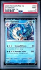 PAL EN #043 GYARADOS 5 PACK MINI TIN PSA 9 2023 PALDEA EVOLVED SWIRL Regrade