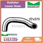 Radiator Lower Hose fits Nissan S Cargo G20 1.5L 4Cyl E15S
