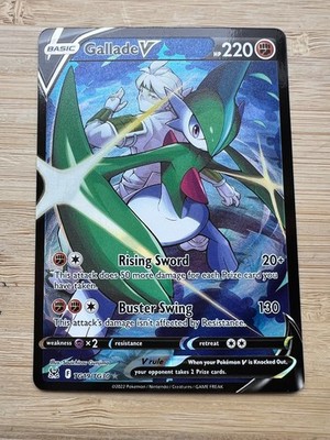 Gallade V Ultra Rare SWSH11: Lost Origin Trainer Gallery TG19/TG30 NM