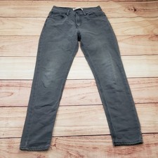 Levi's Skinny Slouch Jeans Boys 16REG Gray Wash Denim Casual Everyday Kids