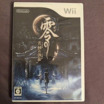 Fatal Frame Zero Mask of the Lunar Eclipse JAPAN Mit Anleitung Nintendo Wii Y53