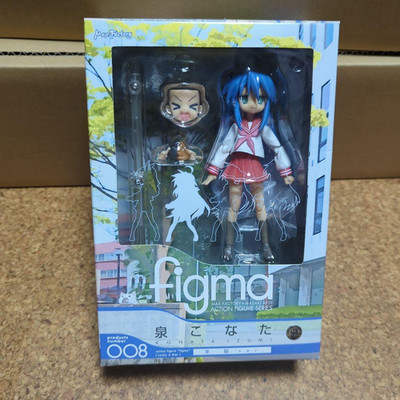 figma 008 Konata Izumi Lucky Star Actionfigur Max Factory Japan authentisch