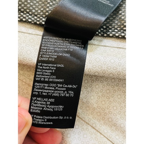 Giacca antipioggia The North Face HyVent 2,5L Venture - Donna taglia L - Grigio chiaro - Foto 12 di 13