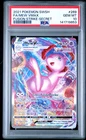 2021 POKEMON SWORD & SHIELD FUSION STRIKE SECRET #269 FULL ART/MEW VMAX PSA 10