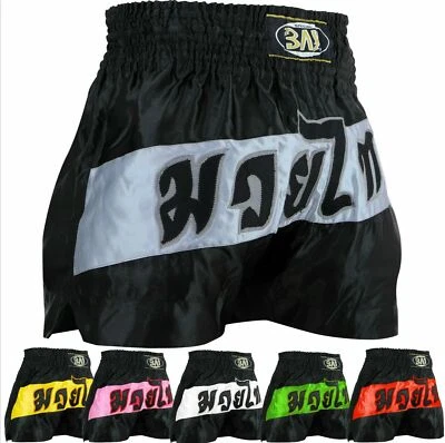 BAY® Thaiboxhose Hose Muay Thai Thaiboxen Short Shorts schwarz black MMA Boxen - Bild 1 von 4