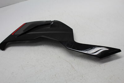296eight ページ 2021 KAWASAKI NINJA ZX6R ZX636 LEFT LOWER BOTTOM BELLY SIDE