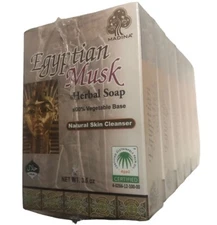 MADINA - 6 Pack Egyptian Musk Soap - 3. 5 oz Bars
