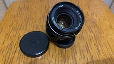EXC MC ZENITAR-M f1.9/50mm Screw M42 Mount
