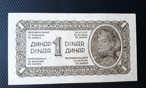 1944- Yugoslavia 1 Dinar ( Small Note) Unc.