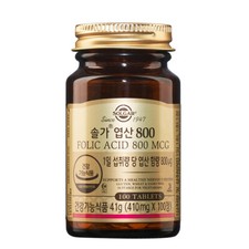 Solgar Folic Acid 800 MCG 410mg  100EA