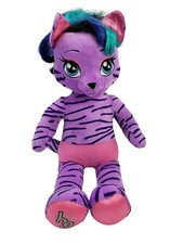 Build A Bear HG Honey Girls Teegan Purple Cat Kitty Plush